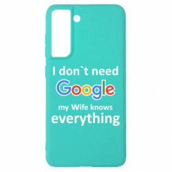 Samsung S21 FE