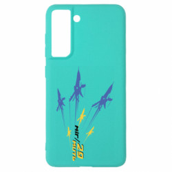 Samsung S21 FE