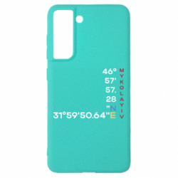 Samsung S21 FE