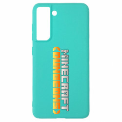 Samsung S21 FE
