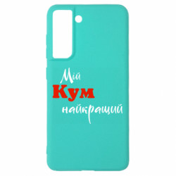 Samsung S21 FE