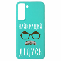 Samsung S21 FE