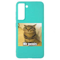 Samsung S21 FE