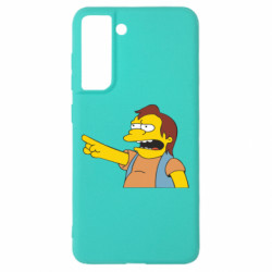 Samsung S21 FE