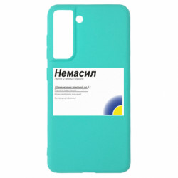 Samsung S21 FE