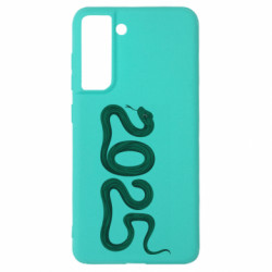 Samsung S21 FE