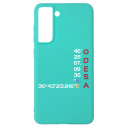 Samsung S21 FE