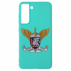Samsung S21 FE