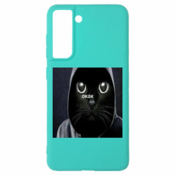 Samsung S21 FE