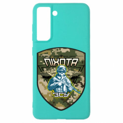 Samsung S21 FE