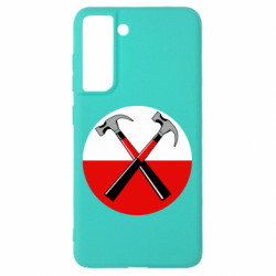 Samsung S21 FE