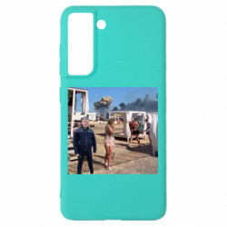 Samsung S21 FE