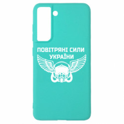 Samsung S21 FE
