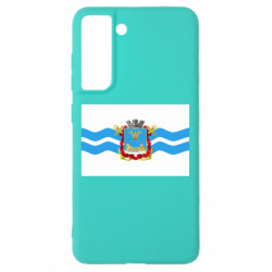 Samsung S21 FE