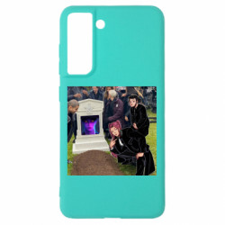 Samsung S21 FE