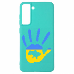 Samsung S21 FE