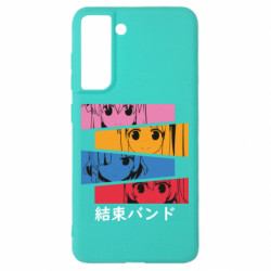 Samsung S21 FE
