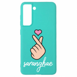 Samsung S21 FE