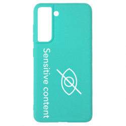 Samsung S21 FE