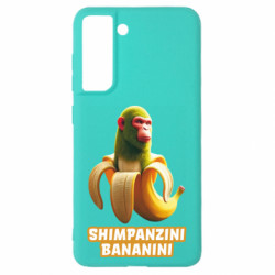 Samsung S21 FE