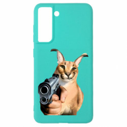 Samsung S21 FE