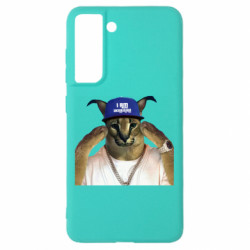 Samsung S21 FE