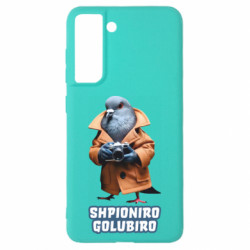 Samsung S21 FE
