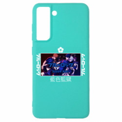Samsung S21 FE