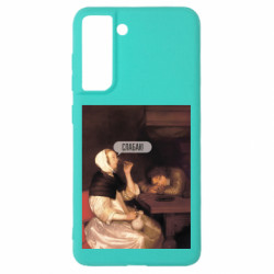 Samsung S21 FE