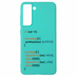 Samsung S21 FE