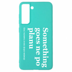 Samsung S21 FE