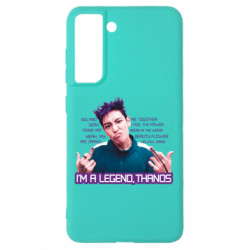 Samsung S21 FE