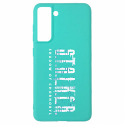 Samsung S21 FE