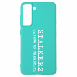Samsung S21 FE