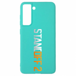Samsung S21 FE