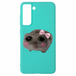 Samsung S21 FE