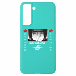Samsung S21 FE