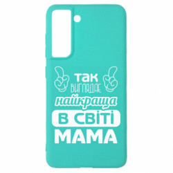 Samsung S21 FE