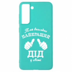 Samsung S21 FE