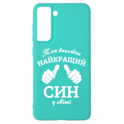 Samsung S21 FE