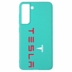 Samsung S21 FE
