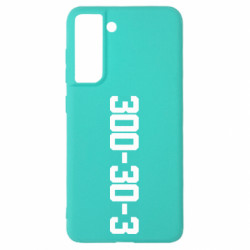 Samsung S21 FE