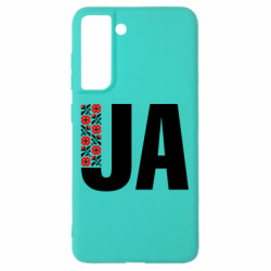 Samsung S21 FE