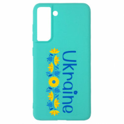 Samsung S21 FE