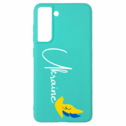 Samsung S21 FE