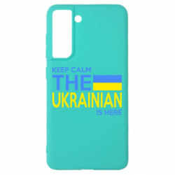 Samsung S21 FE
