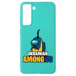 Samsung S21 FE
