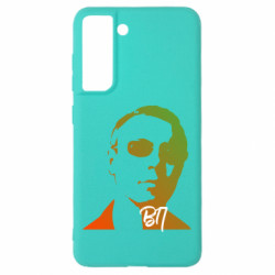 Samsung S21 FE