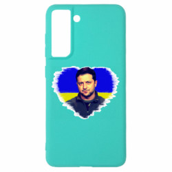 Samsung S21 FE