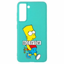 Samsung S21 FE